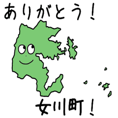 Onagawa Town Slime Sticker_4600