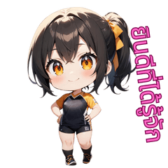 Energetic Volleyball Girl