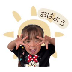 bun_20250127205207