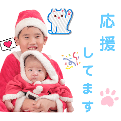 SAYAKA_20250127230416