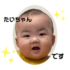 kana_20250128022444