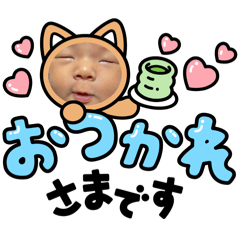 aya_20250127215226