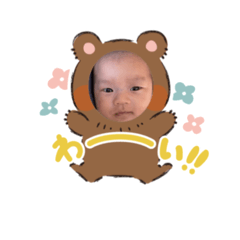 KAEDE_20250127234945