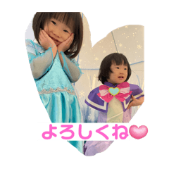 yuki2025