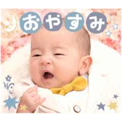 uidayo 1