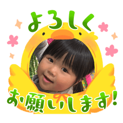 Kana_20250127232847