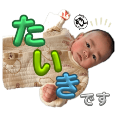 sa_20250128010749