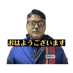 yoshi_20250128001829