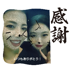 CHIE_20250128090410