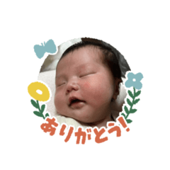 asa_20250128094732