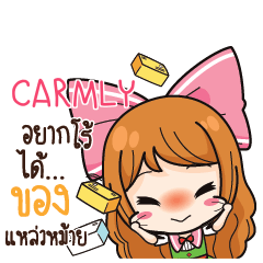 CARMLY Online Seller_S e
