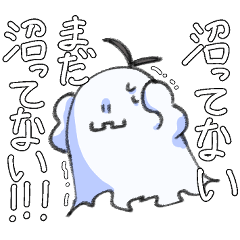 Otaku's soliloquy