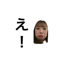 Michan_20250128131551