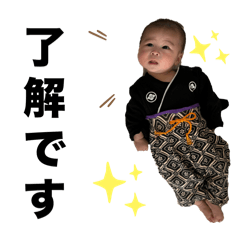 rena_20250128131214