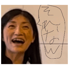 yama_20250127203137