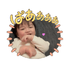 kana_20250128125331