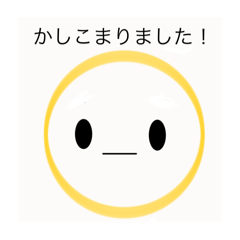 Pi_20250127203253