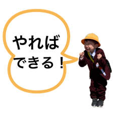 Maluu_20250127221600