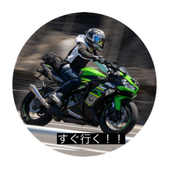 rk_20250127212512