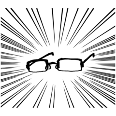 ebi_20250127220217