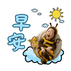我是浩男