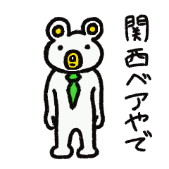 KANSAI-BEAR