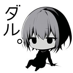 Negative Dark White-Haired Girl Sticker