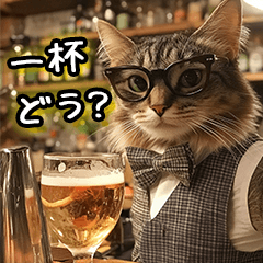 Captivating Bartender Cat Stickers