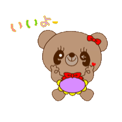 white-panda_20250128113927
