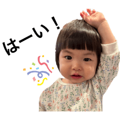 Hika_20250128140104