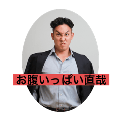 KING_20250128143753
