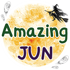 JUN Amazing One word e