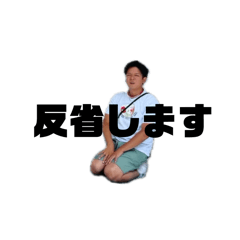 yukainasorachi