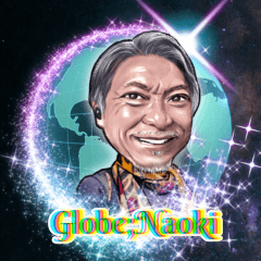 Globe;Naoki