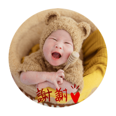 <溫暖你的心>