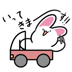 Yurumochi Rabbit