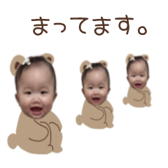 @chum.o25 kuma stamp