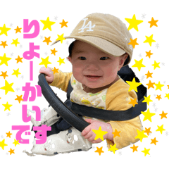 maki_20250128160825