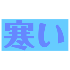 Kaede_20250128163504