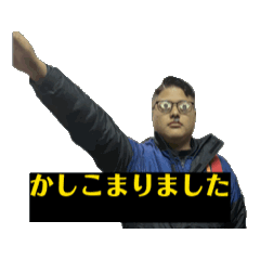 yoshi_20250128175448