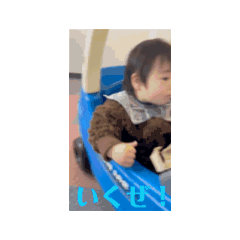 taka_20250128190742