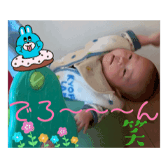 mari_20250128200024
