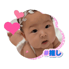 kana_20250129020055
