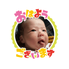 kana_20250128163503
