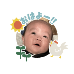 kinako_20250128165239