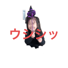 kuu_20250128165751