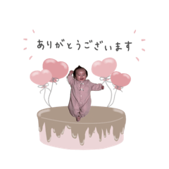 rena_20250128170619