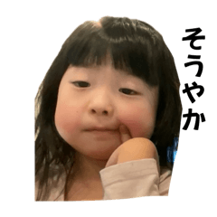 ys_20250128171238