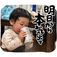 raika_20250128183241