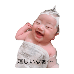 saran_20250128205843